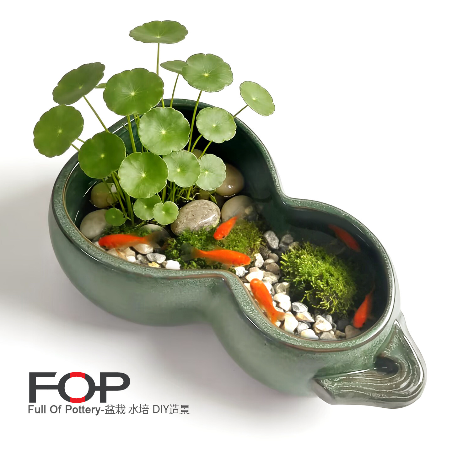 葫芦多肉花盆大号水仙花盆陶瓷种花无孔铜钱草鱼缸个性水培植物盆