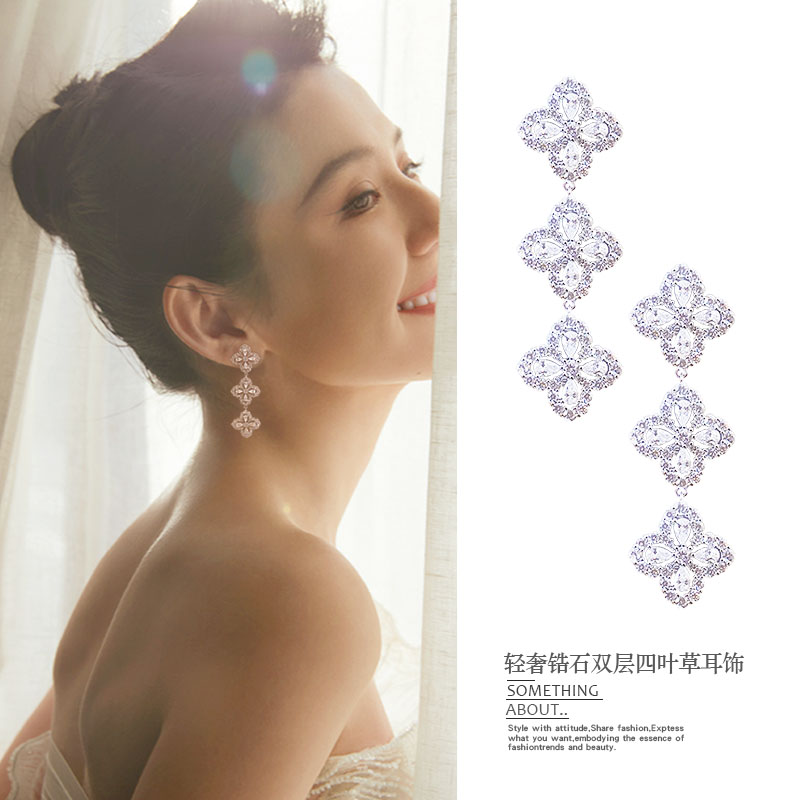 轻奢气质锆石镂空四叶草长款耳坠耳夹无耳洞女新婚结婚白纱夹耳钉