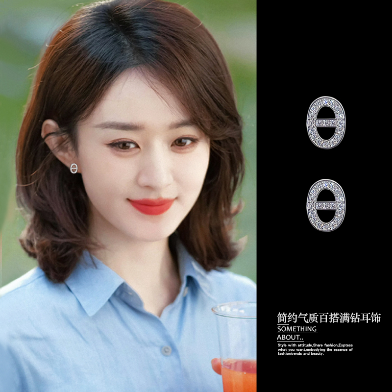 简约百搭气质超闪满钻猪鼻子无痛硅胶耳夹无耳洞耳饰女耳钉新款爆