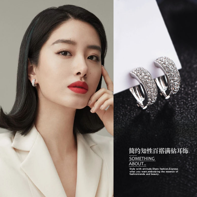 店主推荐时尚简约气质满钻知性无痛耳夹耳钉无洞假耳钉无耳洞耳环