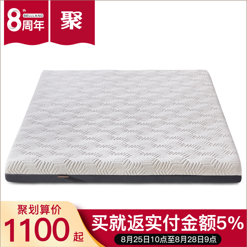 珀蘭天然環保竹炭棕床墊棕墊加硬護脊1.5 1.8米席夢思床墊可定做