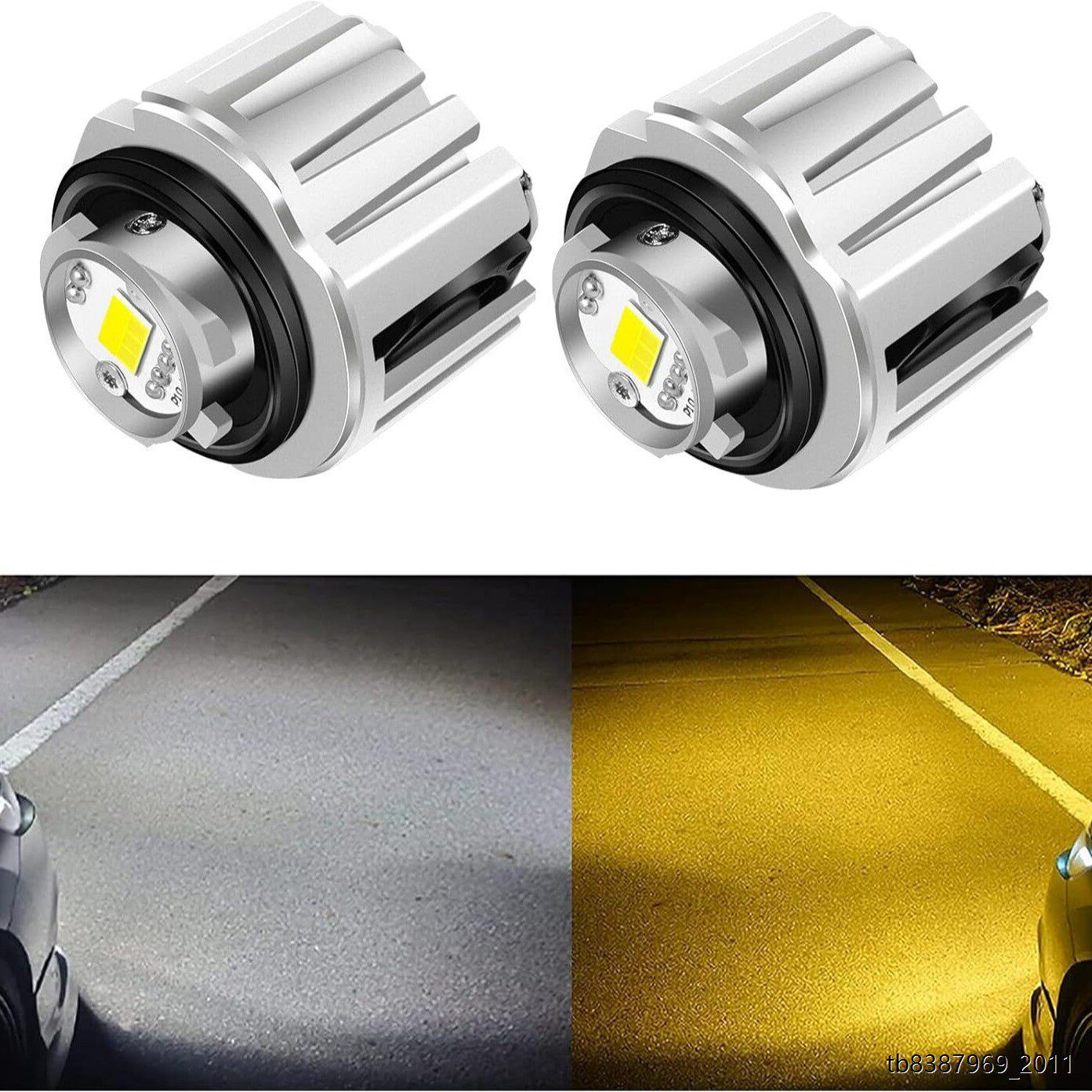 海拉克斯即插即用配工具FG2双色带风扇白光加黄光LED雾灯L1B LW5B