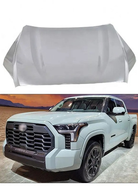 适用于22-24年款坦途机盖tundra机盖533010C070tundra机舱盖