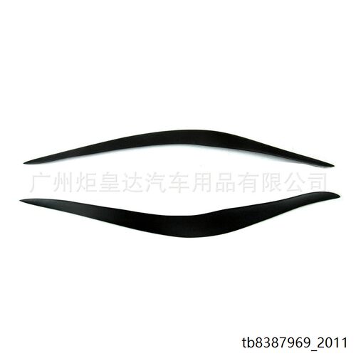 适用于14-20宝马2系两门F