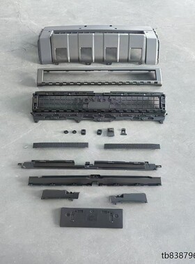 适用于新款霸道普拉多LC250VX改WX套件牛头改字母套件高改低套件