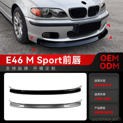 适用1998-2005宝马3系E46