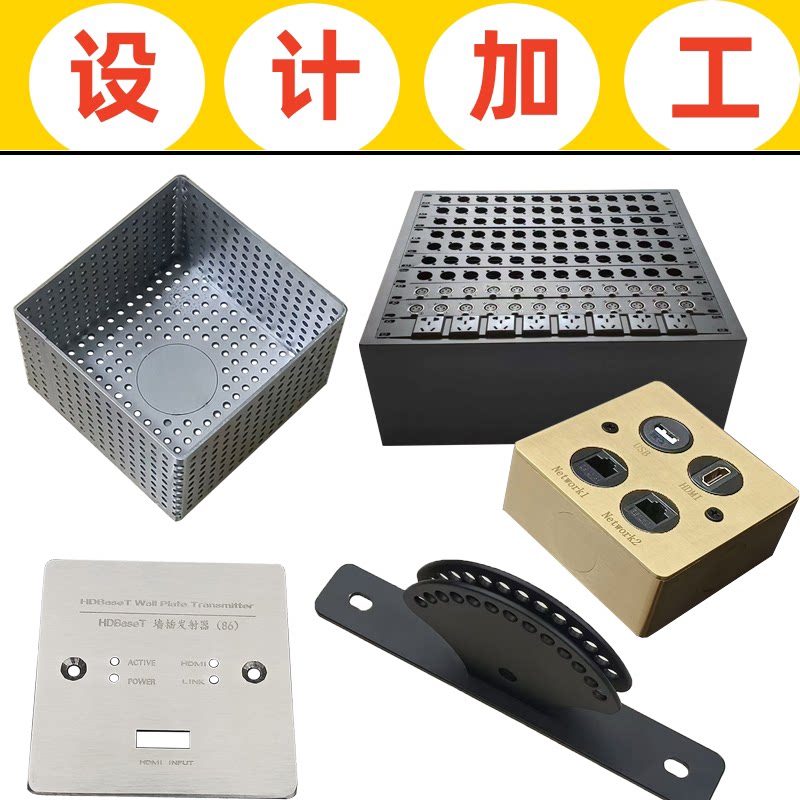 工程定制过线盒抛光折弯打标图片