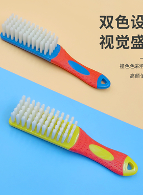 万能刷子鞋刷洗鞋家用鞋刷鞋模机新款家用软刷毛超软长毛硬毛鞋刷