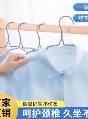 衣架家用晾衣服挂儿童衣撑晒衣架子挂钩神器宿舍用学生凹槽防滑