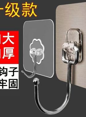 强力粘胶挂钩贴墙壁透明挂钩免打孔挂钩无痕强力承重浴室厨房粘钩