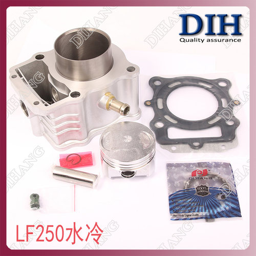 力帆三轮摩托车配件CG250水冷 LF250顶杆机中缸活塞环套缸67mm