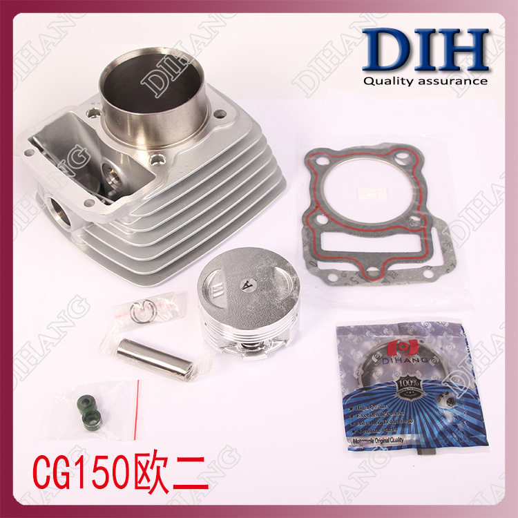 cg150顶杆机活塞套缸中缸套筒