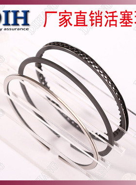 嘉陵摩托车配件JH125E-6 124CM3顶杆机套缸活塞 活塞环CG125