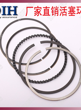 德州富路顶杆机水冷三轮车FL150ZK 162MJ 活塞 活塞环 气门油封