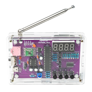 收音机组装套件fm调频电路板制作 单片机diy电子制作焊接练习散件