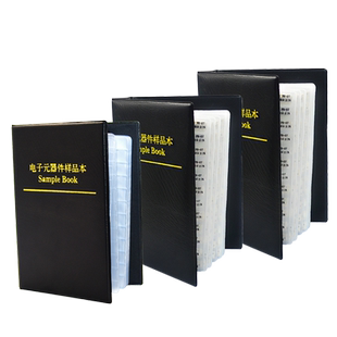 贴片电阻本电容本样品册全系列0603 0805 1206元件电感电阻包0402