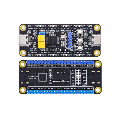 7天入门STM32开发板套件