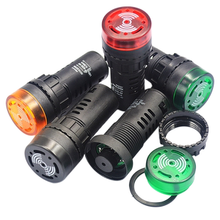 蜂鸣器断续声光带灯LED闪光警报AD16-22SM交直流12V24V36V48V220