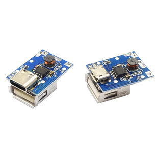 移动电源充电宝主板升压充电器模块锂电池3V 3.7V升5V 1A 升压板