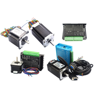 TB6600升级版42/57/86步进电机驱动器套装控制器马达驱动板模块板