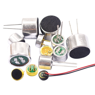 咪头6*5mm 7*9 6*2.2电容式驻极体话筒52DB拾音器麦克风无传声器