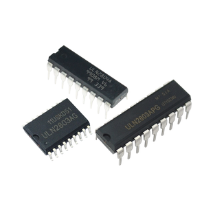 ULN2803A ULN2803AG ULN2804A 单片机达林顿晶体管IC芯片集成电路