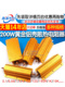 Rxg24 0.5 100欧姆2K 200W大功率金铝壳冷却电阻器限制0.1