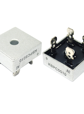 KBPC5010 整流桥桥堆 50A1000V 5010方桥单相正方形扁脚 整流器