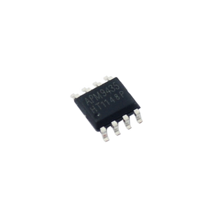Risym APM9435 9435A 电源管理芯片 贴片SOP8 ic芯片 (5个)