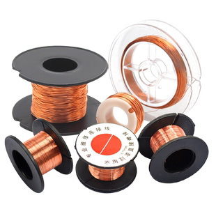 维修用飞线漆包线 免刮漆漆包线焊接维修飞线0.1mm飞线连接线铜线