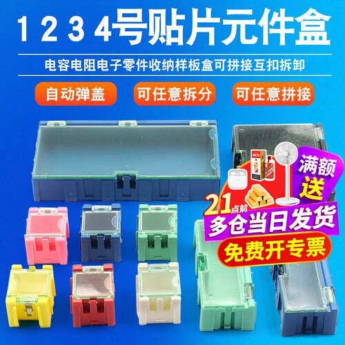天猫14年老店   Risym维芯   高品质爆款