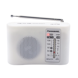 210SP收音机组装套件调频调幅AM/FM电子实训教学焊接电路制作DIY