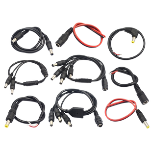 12V母头线公头5.5*2.1连接线插头接头监控DC电源线24V dc一分二