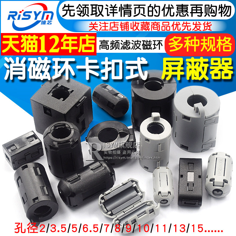 原装正品 1N4735A DO-41 6.2V/1W直插稳压二极管（10只）_虎窝淘