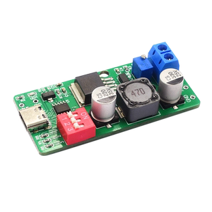 原装PD诱骗器手机充电头电源转接桌面可调电源模块输出1.8-18V