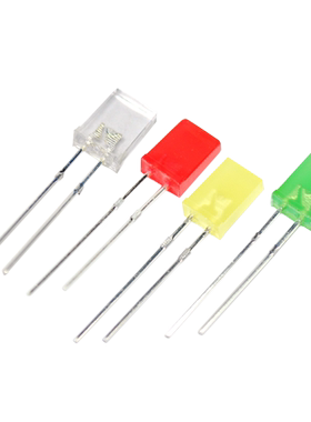 高亮2*5*7方形发光led灯红2x3x4