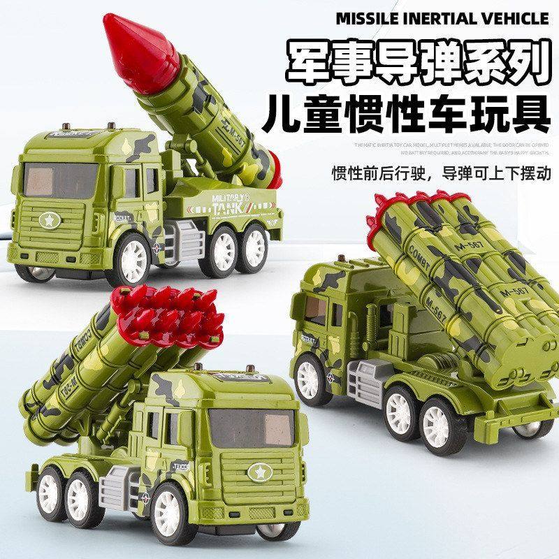 车网红惯性儿童玩具夹玩具仿真娃娃男孩玩具小汽车机,玩具/童车/益智/积木/模型,惯性/回力/滑行玩具,淘宝优惠券,粉丝福利购,淘宝优惠卷