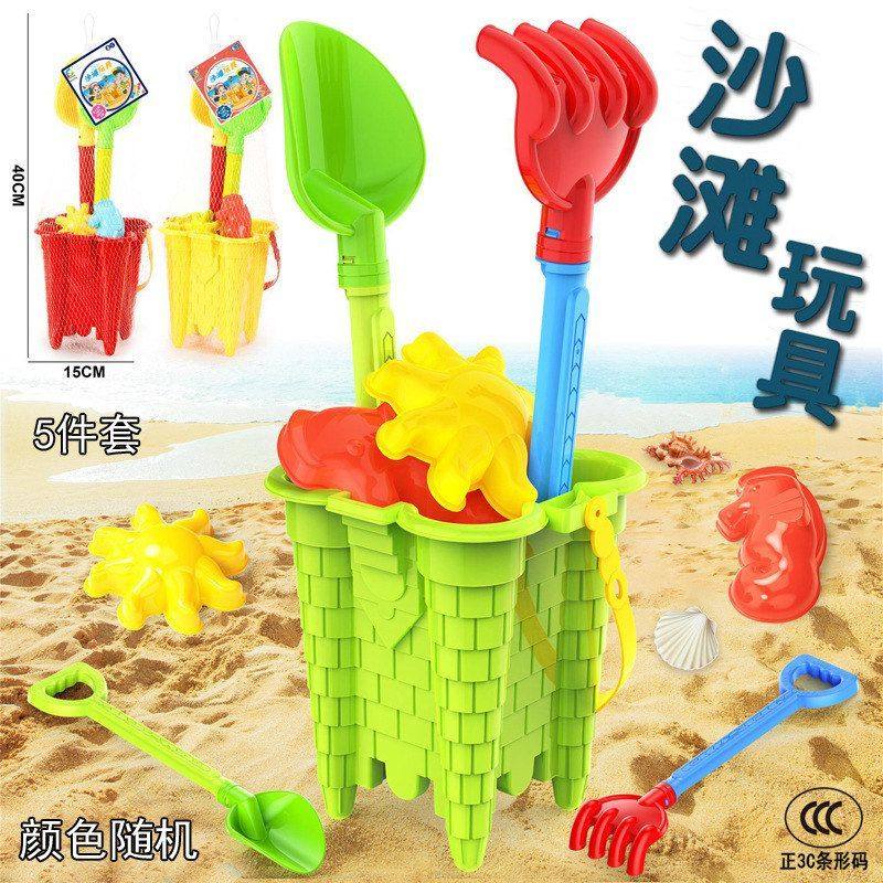 沙滩铲子挖雪儿童包邮工具套装摆摊城堡挖沙土玩具宝宝玩沙桶戏水,玩具/童车/益智/积木/模型,过家家玩具,淘宝优惠券,粉丝福利购,淘宝优惠卷