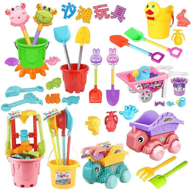 钓鱼集合玩具车挖沙 铲子套装水枪玩沙漏大工具沙滩沙子大桶儿童,玩具/童车/益智/积木/模型,其它玩具,淘宝优惠券,粉丝福利购,淘宝优惠卷