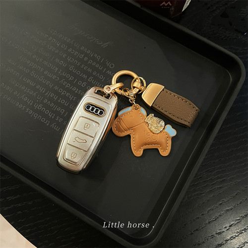 【马上有钱】奥迪钥匙套