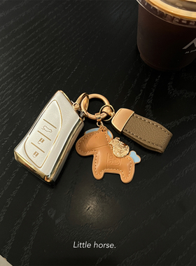 适用雷克萨斯es300钥匙套nx200 es200 rx300 260 lx570rx270高档