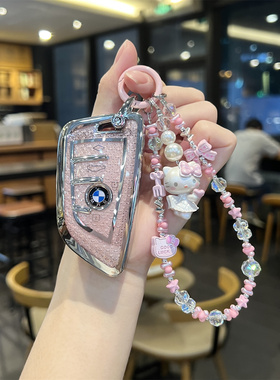 适用宝马5系车钥匙套x1x2x3x53系i3i5刀锋325li壳530ligt高档女