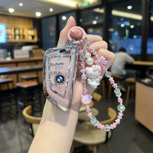 适用宝马5系车钥匙套x1x2x3x53系i3i5刀锋325li壳530ligt高档女