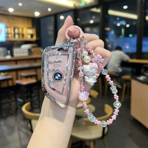 高档钻石纹宝马钥匙套