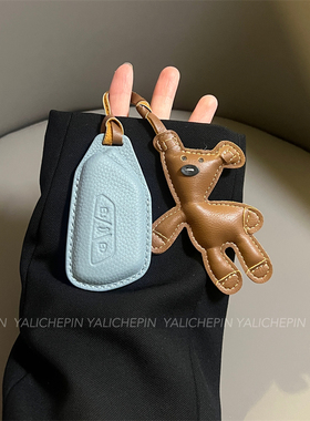 适用大众ID346朗逸钥匙套速腾POLO高尔夫678迈腾途观凌度L帕萨特