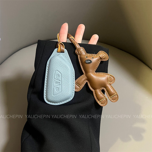 博主同款亚麻蓝~大众真皮钥匙套