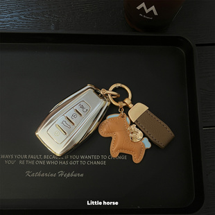 适用吉利星越l钥匙套帝豪星瑞博越壳豪越几何熊猫mini扣轻奢男女