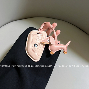 适用宝马3系1系钥匙套x1x3x5壳2系5系6系7系525\530扣女2真皮男女