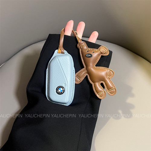 H家同款【宝马钥匙套】