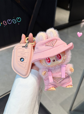 适用宝马3系钥匙套i3/x3/330li车5系i5/x5壳i1x1扣x4x6 2系拉布布